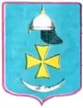 Coat of arms of Shyshaky