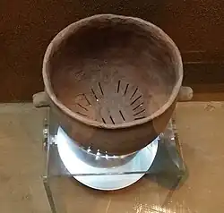 A Bronze Age siru