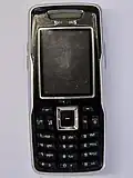 Siemens S75, The 2005 Flagship Model.