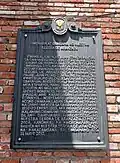 NHCP church marker