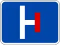 Dead end on the right ahead