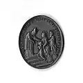 Seal of the Sisters of Mary of the Presentation