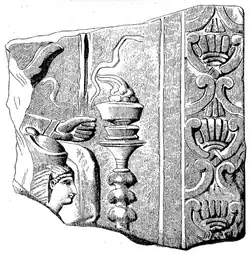 Old illustration of a woman wearing an ancient Egyptian headdress with a lit incense burner in front