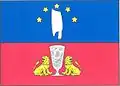 Flag of Sklené