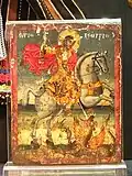 Eastern Orthodox icon