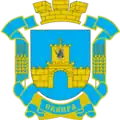 Official seal of Skvyra urban hromada