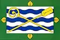 Flag of Slatina