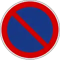 Slovenia