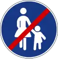 III-24 End of pedestrian path.