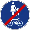 III-25.2 End of shared path for pedestrians and bicycles.