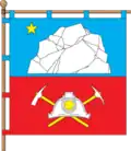 Flag of Smoline