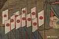 Song dynasty