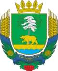 Coat of arms of Sosnytsia Raion