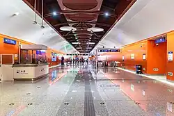 South concourse