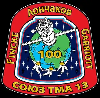 Crew Patch