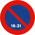 R-308d Alternate parking