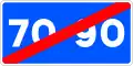 S-10 End of recommended speed range