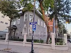 Embassy of Spain