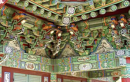 Ssangbongsa temple