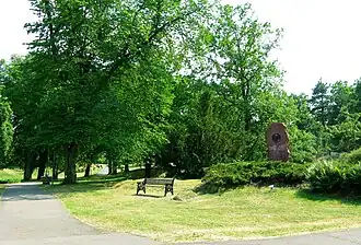 City park.