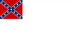 The second Navy Ensign of the ironclad CSS Atlanta