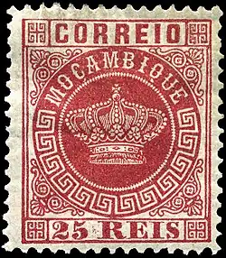 25 reis 1877