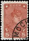 Red Army soldier