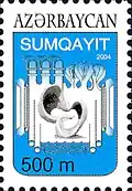 2004