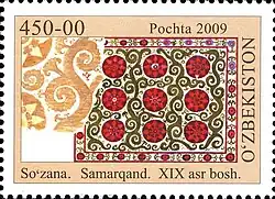 Samarkand Suzani