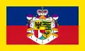 Current personal standard of the Prince of Liechtenstein, adopted in 1982.