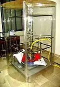 International Station for the Forecasting of Earthquakes ATROPATENA-PK (Pakistan)
