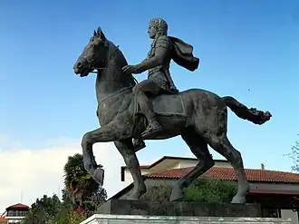 Alexander the Great in Pella