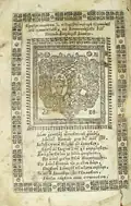 A page of the Gospel Book printed in Bucharest (1723)