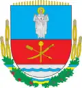Official seal of Stavyshche settlement hromada