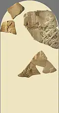 Reconstruction of the layout of the "mythological" side