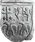 Coat of arms of Erina Castriota (16th century)