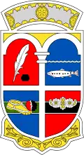 Emblem of Korçë County