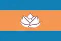 International Students' Proposal for a new neutral Vietnamese flag (2013)