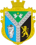 Official seal of Subottsi rural hromada