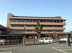 Sue Town Hall