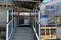 West side of Suibara Station, May 2020