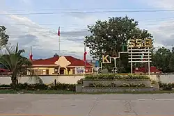 Municipal Hall