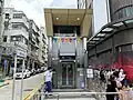 Exit B2 (Elevator)