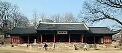The lecture hall of Sŏnggyun'gwan.