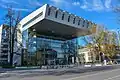 Similarly shaped building named SuperC [de] at RWTH Aachen, Germany