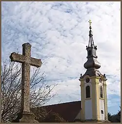 Church of the Holy Archangel Gabriel