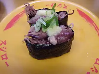 As gunkanmaki