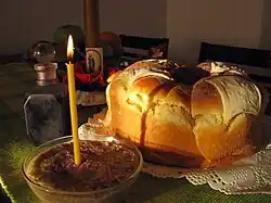 Slava prepared for the veneration of John the Baptist