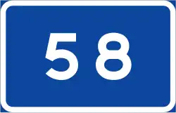 Main highways (other than European highways) numbered 1–499