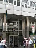 Sweden House, Rue du Luxembourg 3